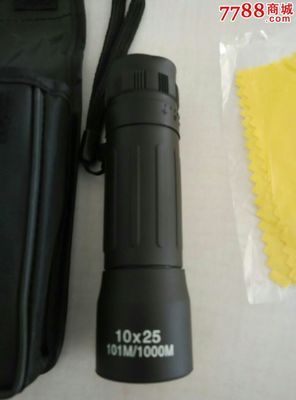 七七八八望遠鏡零售 探索21世紀10年代的袖珍單筒望遠鏡